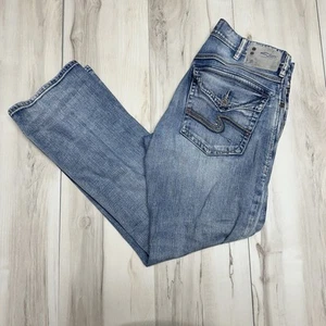 Y2K Silver Jeans Men 33x32 Gordie Blue Loose Fit Straight Distressed Denim - Picture 1 of 12