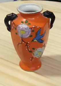 Vintage Japanese Vase Orange Blossom Ceramics Handpainted - Picture 1 of 4