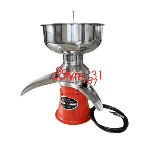 Milk Cream Electric Centrifugal Separator 50L/H Milk Separator Skimmer Machine - Picture 1 of 5
