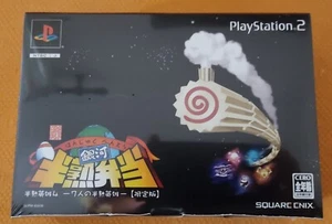 Hanjuku Hero IV 7-Jin no Hanjuku Eiyuu Limited Edition - PS2 - Japanese - Sealed - Picture 1 of 6