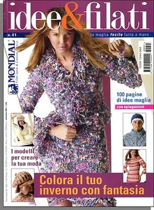 Idee & Filati - 2004, Settembre - Italian Language Knitting & Needlework Mag - Picture 1 of 11