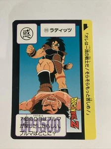 Dragon Ball Z Carddass Hondan Part 3 - 111 - Imagen 1 de 1