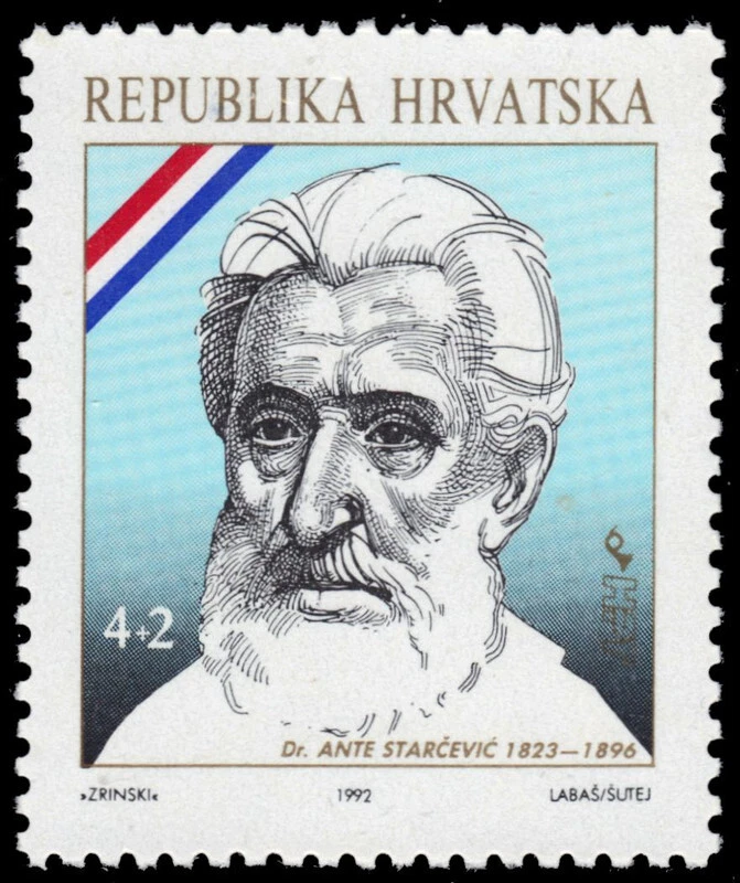 CROACIA B101 - Dr. Ante Starcevic "Político y Escritor" (pb91341+) Foto 1 de 1