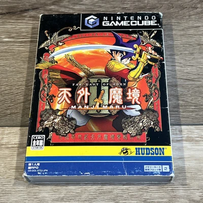 Tengai Makyou II 2 Manjimaru Far East of Eden - Nintendo Gamecube - Japan - CIB - Image 1 of 3