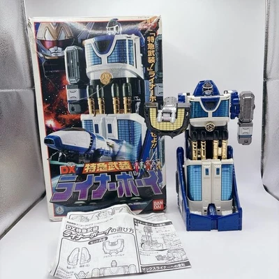 Juguete Power Rangers Kyuukyuu Sentai GoGo Five DX Liner Boy BANDAI Zord Foto 1 de 4