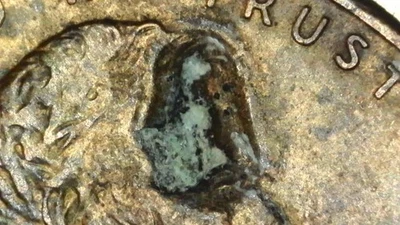 1998 Memorial Penny - Gas Blister Explosion in Forehead - A291 - Image 1 of 3