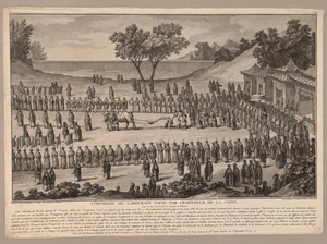 ISIDORE S. HELMAN: Cérémonie du labourage faite par l'Empereur de la Chine, 1785 - Bild 1 von 1