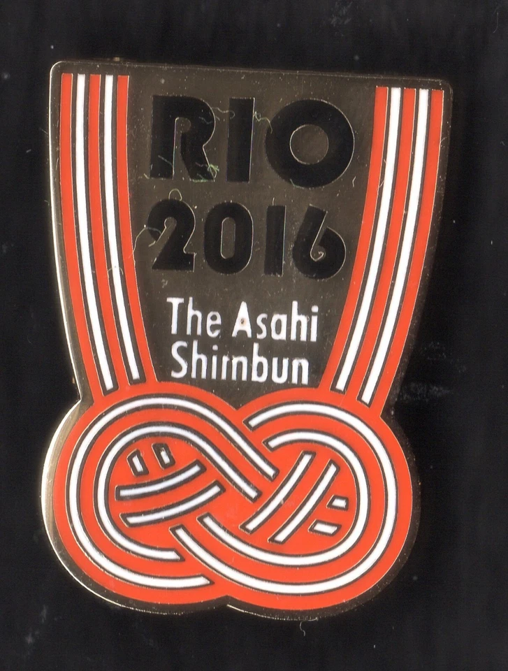 JOGOS OLÍMPICOS RIO 2016. PINO DE MÍDIA. THE ASAHI SHIMBUN - Imagem 1 de 1