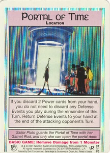 Portal der Zeit - Vergangenheit und Zukunft - Sailor Moon - Bild 1 von 6