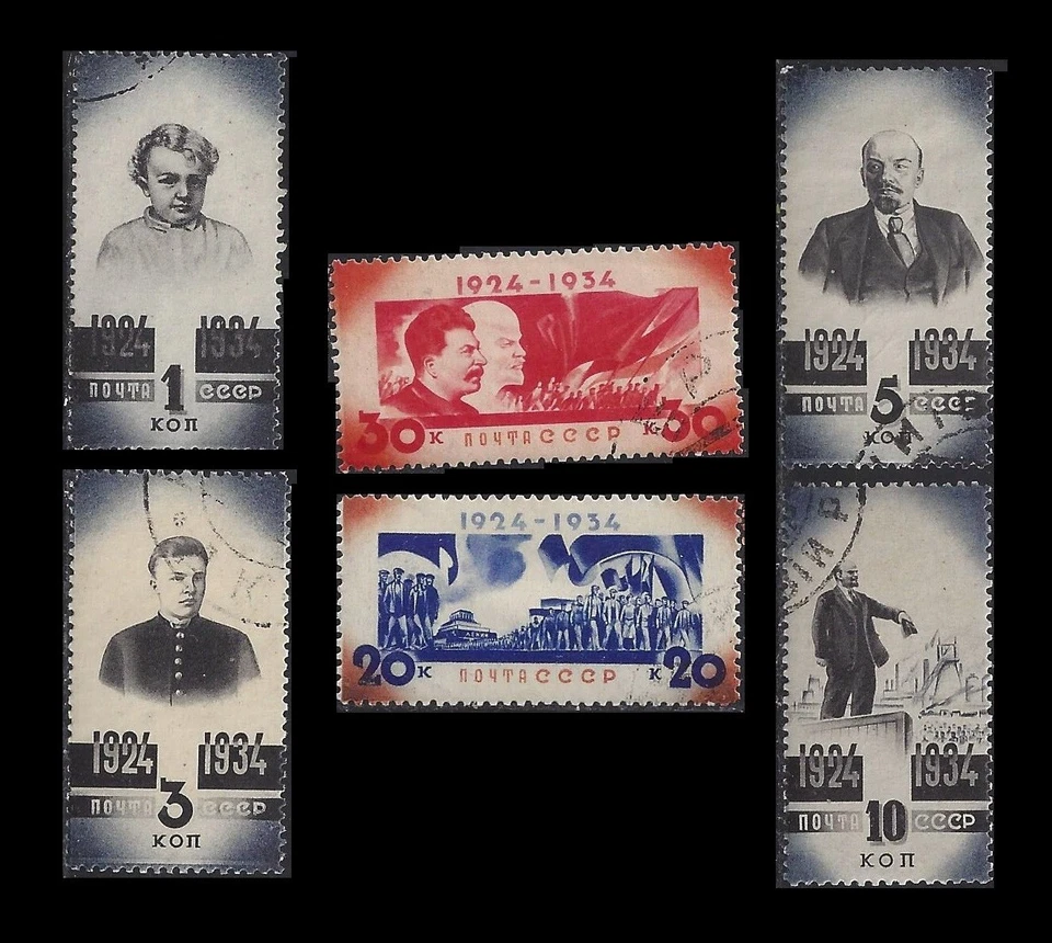 Russia. First decade without Lenin. 1934, Scott 540-545. Canceled. OG (BI#NM3) - Image 1 of 1