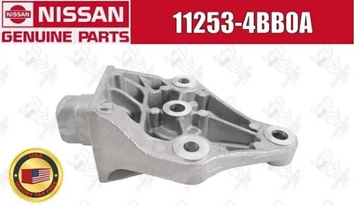 Nissan OEM LH Engine Mounting Bracket 11253-4BB0A for 2017-2019 Rogue Sport - Image 1 of 4