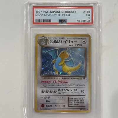 1997 P.m. Japanese Rocket Dark Dragonite Holo PSA 5 - Image 1 of 2