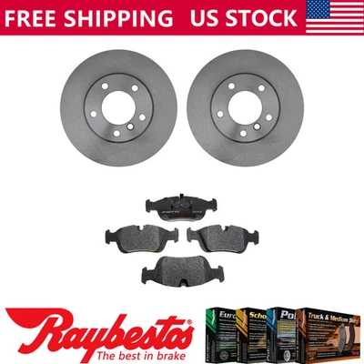 Front Kit Brake Rotors + Metallic Pads & Hardware For 1992-1995 BMW 318i - Image 1 of 4