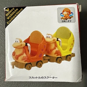 Disney Vehicle Collection-Scuttle Scooter-Tokyo Disney Resorts Exclusive-Box Dam - Imagen 1 de 5