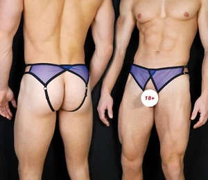 US Men Sissy Panties Lace Briefs Crotchless Underwear See Through Thong Lingerie - Picture 1 of 6