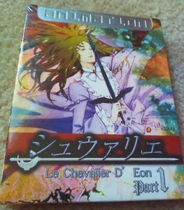 La Chevalier D' Eon Part 1 DVD animation deon SEALED Rare Japanese version anime - Picture 1 of 2