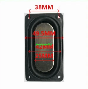 1pcs 50*90mm Bass diaphragm Woofer vibration plate Speaker diaphragm With frame - Afbeelding 1 van 4