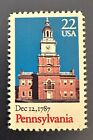 1987 MNH 22 cent Pennsylvania Statehood: Independance Hall, Scott No. 2337