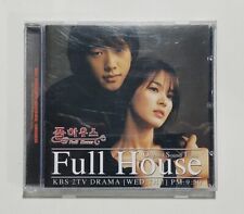 Full House Soundtrack CD (EMI, 2004) OST Korean Drama -- VERY GOOD