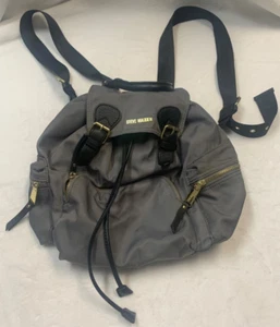 Steve Madden Bsolly Grey Drawstring Nylon Backpack/Purse - Picture 1 of 13