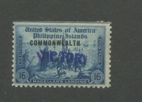 Philippine Islands US Territory Postage Stamp #480 Mint F/VF VICTORY Overprint Cover