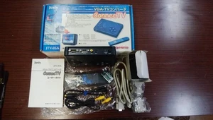 Justy VGA-TV Converter JTV-05A - Picture 1 of 3