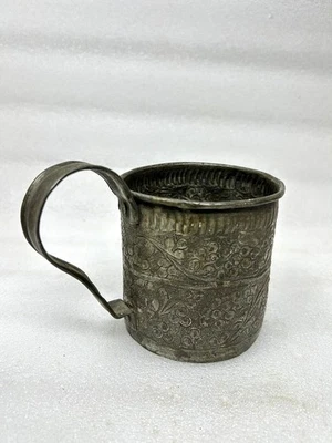 Ancient Copper Fine Embossed Water Jug Pot Old Copper Big Drinking Cup Pot - Image 1 of 4