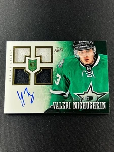 2013-14 PANINI PRIME ROOKIE VALERI NICHUSHKIN QUAD PATCH AUTO #ED 137/199 - Picture 1 of 2