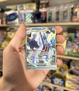 Archaludon ex 241/191 Sv08: Surging Sparks Holo - Picture 1 of 2