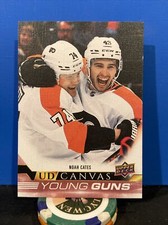 2022-23 UPPER DECK SERIES 1 UD CANVAS YOUNG GUNS NOAH CATES ROOKIE CARD C95