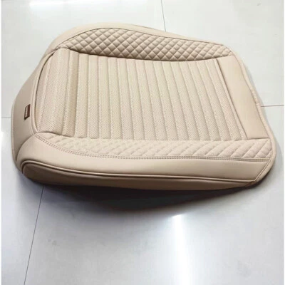 Car Seat Cover Protector Pad Full Surround Breathable Mat Chair Cushion Beige - Image 1 of 4
