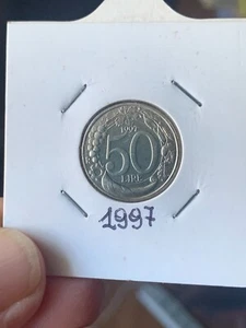 Moneta  Italia  lire 50   TURRITA  emissione 1997 - Foto 1 di 3