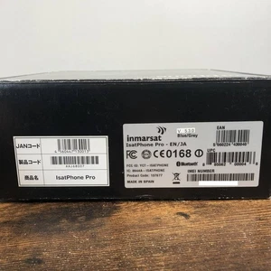 Inmarsat IsatPhone Pro Mobile Wireless Satellite Phone Lightly Blue with BOX - Picture 1 of 10