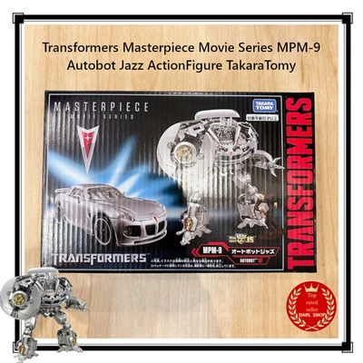 Transformers Masterpiece Movie Series MPM-9 Autobot Jazz ActionFigure TakaraTomy - Immagine 1 di 4