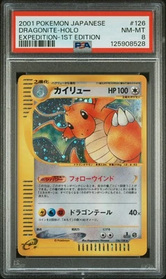 Dragonite-Holo #126 2001 Pokemon Japanese Expedition PSA 8 1st Edition - Image 1 of 2