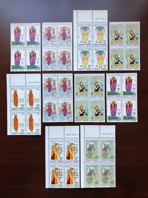 Túnez 1962-63 Scott #412-421 bloques de 4, trajes y disfraces como nuevo casi nuevo Foto 1 de 2