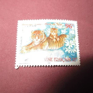 Horóscopo Chino 1998 Polinesia Francesa Año Nuevo Estampilla Estampilla Estampilla Tigre Gato - Imagen 1 de 2