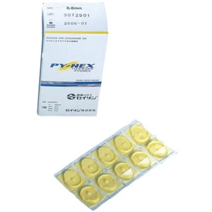 SEIRIN Pyonex Yellow Japanese Acupuncture 100 pcs - Length 0.6mm Diameter 0.15mm - Picture 1 of 4