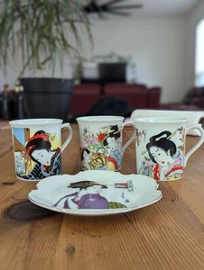 Japanische Geisha Demitasse oder Sake Tassen mit dekorativer Untertasse - Bild 1 von 9