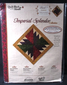 Joann BOM Kit - Imperial Splendor Block 7 - Rosebud - Picture 1 of 5