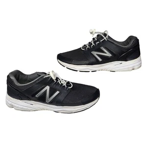 New Balance Schuhe Herren 8,5 schwarz silber weiß Acteva Lite Superfeet Laufen - Bild 1 von 12