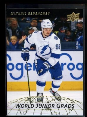 2022-23 Upper Deck #WG-7 Mikhail Sergachev World Junior Grads - Image 1 of 2
