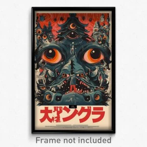 Japanese Movie Poster - Nifty Amsterdam (Japan Psychedelic Art Retro Film Print) - Picture 1 of 1
