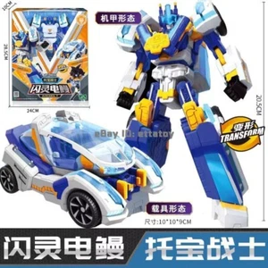 Tobot V GD Arcbolt Transforming Car Vehicle Robot Action Figure Toy Season4 - Picture 1 of 9