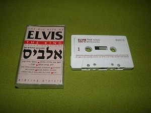 The Big Hits Of Elvis Presley The King 1991 Israel Only Hebrew Sleeve Cassette - Picture 1 of 3