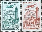 Tunisia #Yt331-Yt332 Mnh 1949 Upu Plane Horse Minaret Globe [208-209]