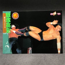 Takashi Iizuka New Japan Pro Wrestling NJPW BBM Trading Card TCG 1998 No.9