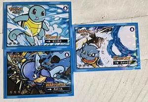 Pokemon Safari Squirtle Wartortle And Blastoise - Imagen 1 de 1