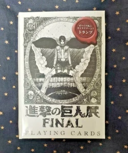 Attack on Titan Exhibition Final Limited Trump Japan Rare Goods playing game - Picture 1 of 6