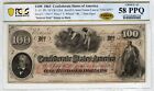 T-41 PF-59 1863 $100 Confederate Paper Money - PCGS-B Choice AU 58 PPQ - CHOICE!